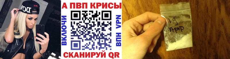 Наркота Буинск Каннабис  КОКАИН  Псилоцибиновые грибы  ГАШ 