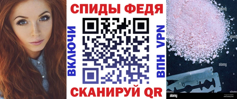 Амфетамин Розовый  omg вход  Буинск 