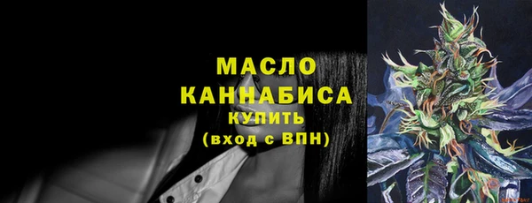 прущие грибы Белокуриха