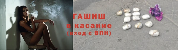 каннабис Белоозёрский