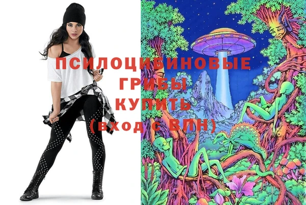 каннабис Белоозёрский