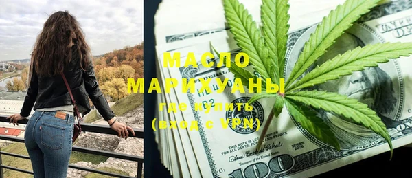 spice Балабаново