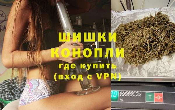каннабис Белоозёрский