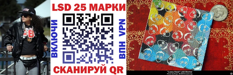 купить закладку  Буинск  Марки NBOMe 1,5мг 